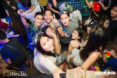 Songkran Summer Festival 2015 — photo 230