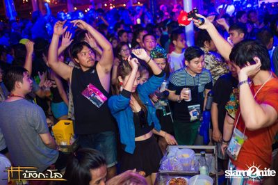 Songkran Summer Festival 2015 — photo 120