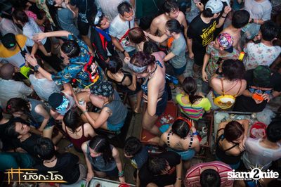 Songkran Summer Festival 2015 — photo 166