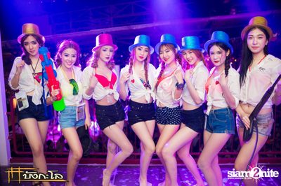 Songkran Summer Festival 2015 — photo 98