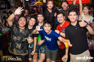 Songkran Summer Festival 2015 — photo 13