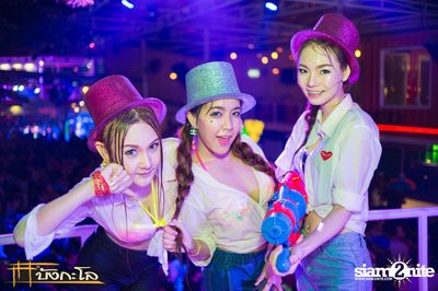 Songkran Summer Festival 2015 — photo 8