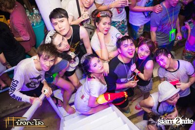 Songkran Summer Festival 2015 — photo 30