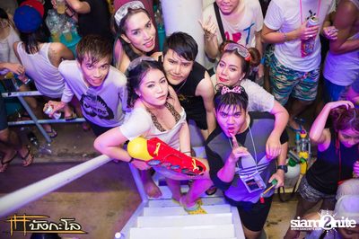 Songkran Summer Festival 2015 — photo 28