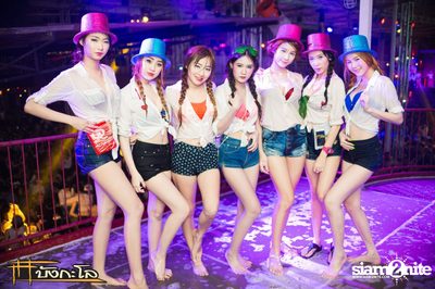 Songkran Summer Festival 2015 — photo 171