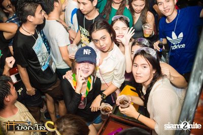 Songkran Summer Festival 2015 — photo 115