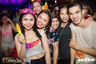 Songkran Summer Festival 2015 — photo 41