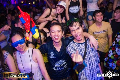Songkran Summer Festival 2015 — photo 214
