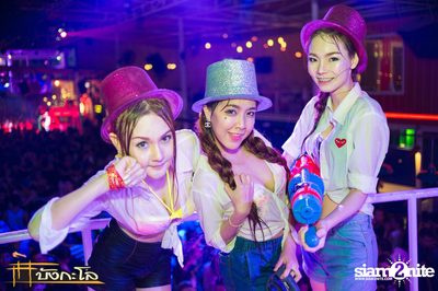 Songkran Summer Festival 2015 — photo 7