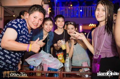 Songkran Summer Festival 2015 — photo 64