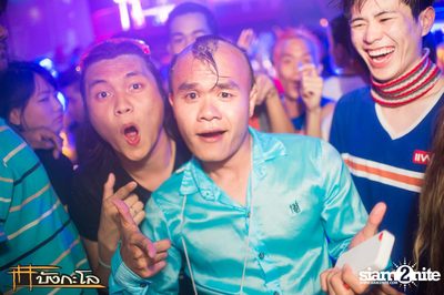 Songkran Summer Festival 2015 — photo 191