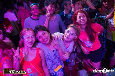 Songkran Summer Festival 2015 — photo 204