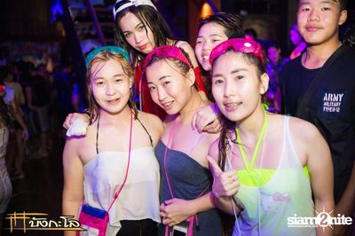 Songkran Summer Festival 2015 — photo 141