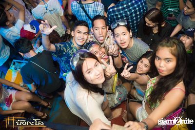 Songkran Summer Festival 2015 — photo 231