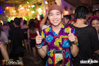 Songkran Summer Festival 2015 — photo 72