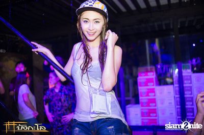 Songkran Summer Festival 2015 — photo 138
