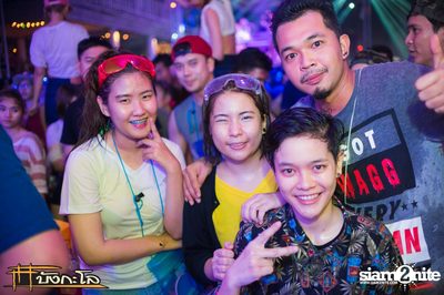 Songkran Summer Festival 2015 — photo 266