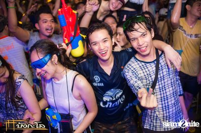 Songkran Summer Festival 2015 — photo 215