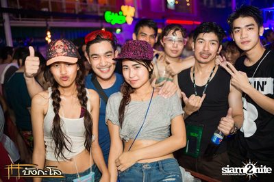Songkran Summer Festival 2015 — photo 57