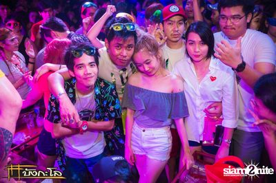 Songkran Summer Festival 2015 — photo 210