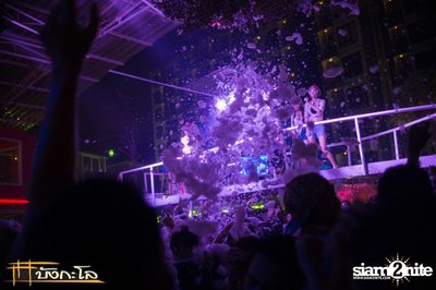 Songkran Summer Festival 2015 — photo 53