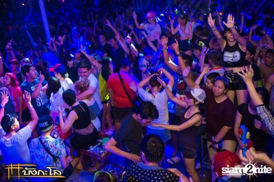 Songkran Summer Festival 2015 — photo 243