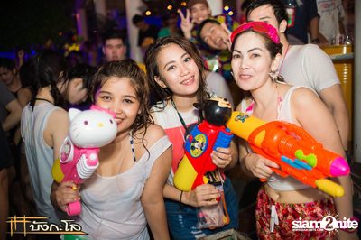 Songkran Summer Festival 2015 — photo 60