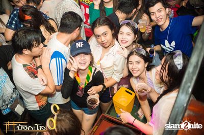 Songkran Summer Festival 2015 — photo 114