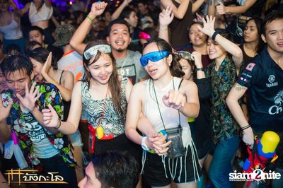 Songkran Summer Festival 2015 — photo 213