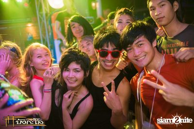 Songkran Summer Festival 2015 — photo 196