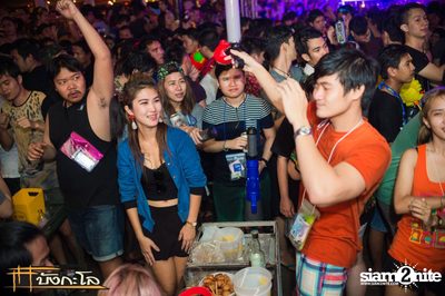 Songkran Summer Festival 2015 — photo 119