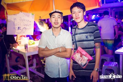 Songkran Summer Festival 2015 — photo 181