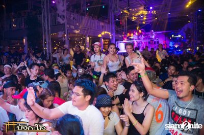 Songkran Summer Festival 2015 — photo 223