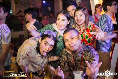 Songkran Summer Festival 2015 — photo 189
