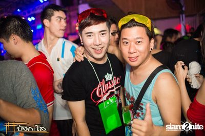 Songkran Summer Festival 2015 — photo 68