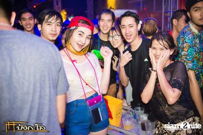 Songkran Summer Festival 2015 — photo 36