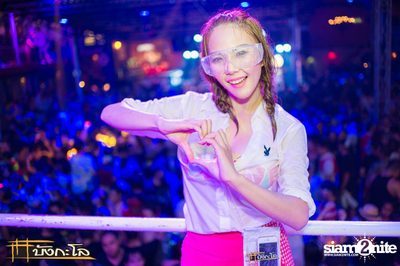 Songkran Summer Festival 2015 — photo 23