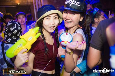 Songkran Summer Festival 2015 — photo 38
