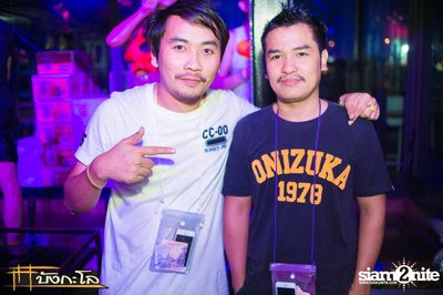 Songkran Summer Festival 2015 — photo 145