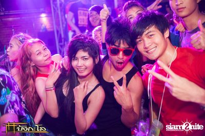 Songkran Summer Festival 2015 — photo 197