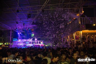 Songkran Summer Festival 2015 — photo 123