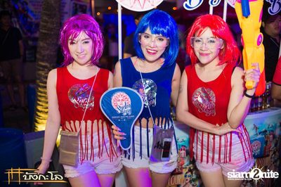 Songkran Summer Festival 2015 — photo 48