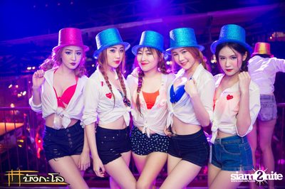 Songkran Summer Festival 2015 — photo 97