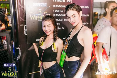 BREEZER presents Wipe Out 2015 — photo 143