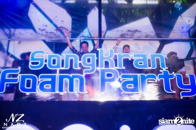 Songkran Foam Party 2015 — photo 42