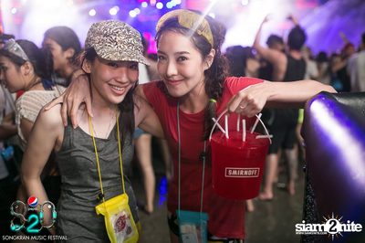 S2O Festival (Album 3) — photo 155