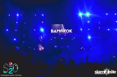 S2O Festival (Album 3) — photo 73