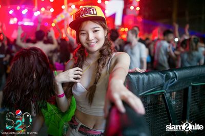 S2O Festival (Album 3) — photo 153