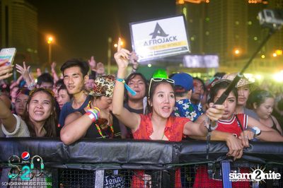 S2O Festival (Album 3) — photo 45