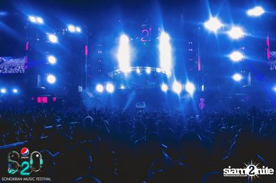 S2O Festival (Album 3) — photo 2